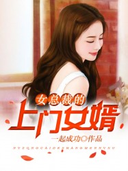 777影视