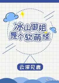 性事