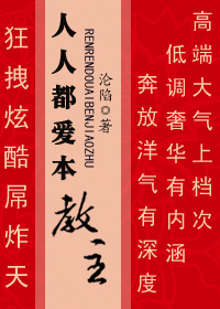 日韩影院免费体验区