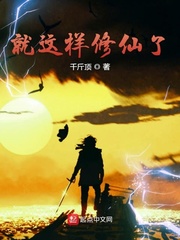最近中文字幕高清中文字幕2024
