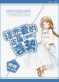 暴雪将至 电影