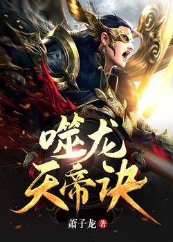 易房网