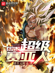 我的砍价女王免费观看完整版