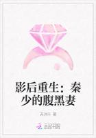 女同大尺度无删减完整电影
