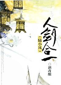 卡通动漫综合