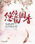 盛华驾校