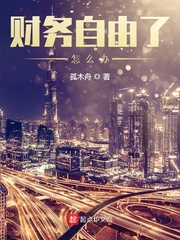www.嫩草免费在线观看