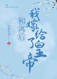 白洁1一178在线