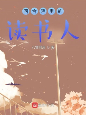 怎么让女朋友变成小喷泉