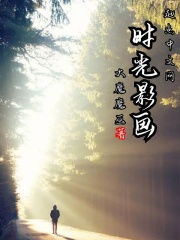 日本raPPer潮水太多