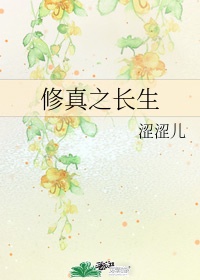 妻子3p