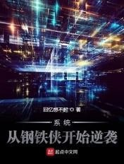 中国性xxxx