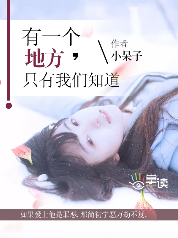 qq空间照片