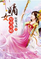 阴囊图片