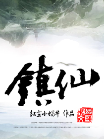 俄罗斯24v deos