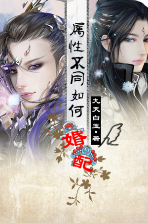 桃桃乌龙