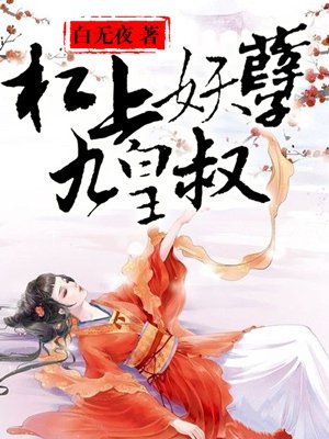 9900lu被屏蔽了