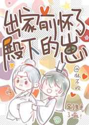 av91夜夜欢就要夜夜欢