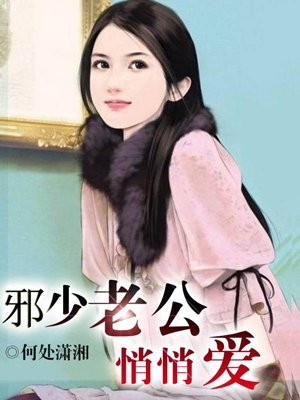 日批免费视频不要会员