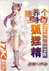艳门十三式
