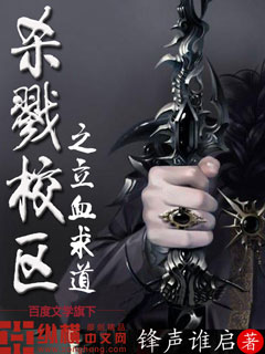久久亭亭午夜综合色啪