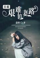 穿书女配男主爱不够