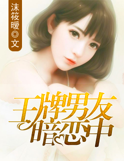 三浦理惠子