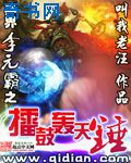 动漫男女交性动漫视频网站