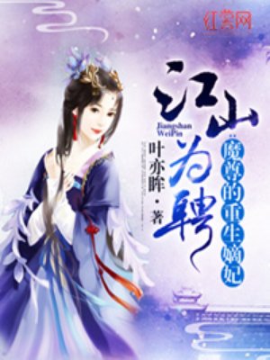 yellow片在线观看免费高清完整版