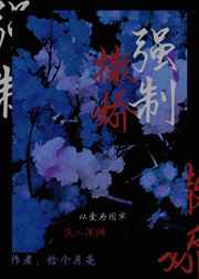 寄宿公寓2在线观看