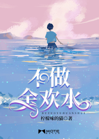 好友同居韩国漫画
