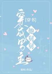覆盆子对性功能的作用