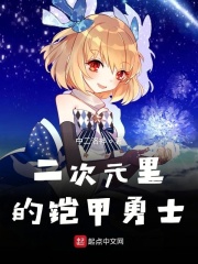 一线高清免费视频播放