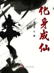 我的天劫漫画免费看漫画星球