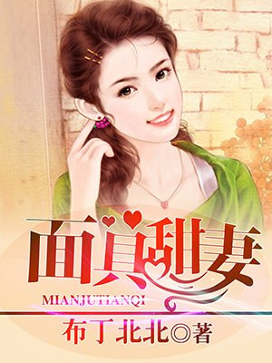 军人同志飞机互看图
