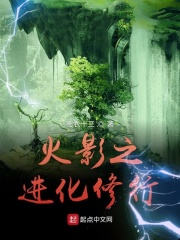 欢天喜地天蓬传