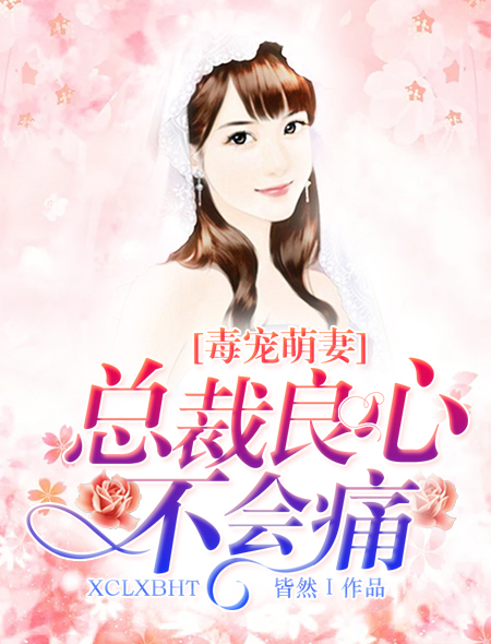 泸江网校