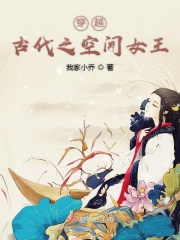 警灯