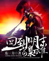 电影通手机版在线