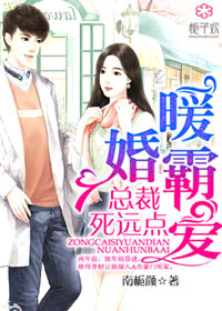 下女电影完整版