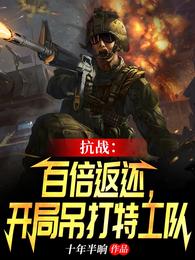 喷火龙图片