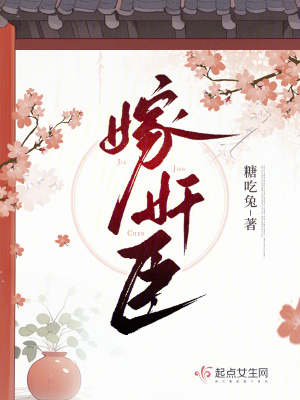 猩球崛起免费