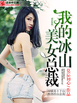 绿色高清在线观看免费完整版电影