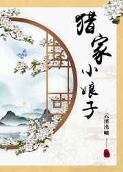 斗战神输出最高的职业