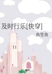 轰焦冻