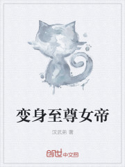 乡村爱情五