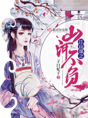 变形金刚7免费完整版