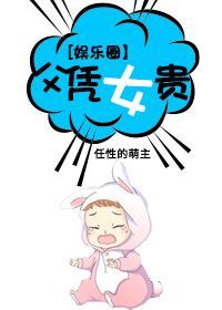 陈情令小说在线阅读