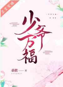 童话枪手小红帽