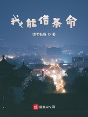black残暴japanese